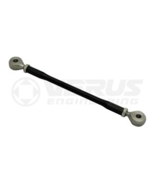 Verus Engineering Adjustable Support Rod - 175mm to 200mm