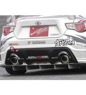 CARBING REAR UNDER PANEL / DIFFUSER - 2013+ FR-S / BRZ / 86